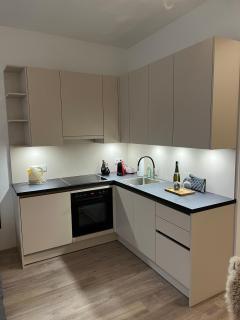 2 Minunten neben kaiserlichem Park, Zentrumnähe - 1