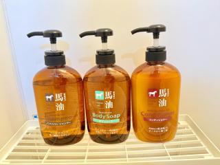 Grateful Chikushino 201 - Vacation STAY 20487 - 1