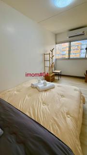 iMoji Stay-Room IMPACT - 7