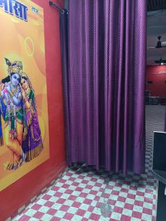 Royal Hotel Janmasha - 2