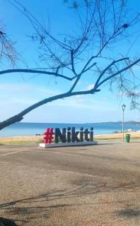 Maisonette Near the Beach - 9