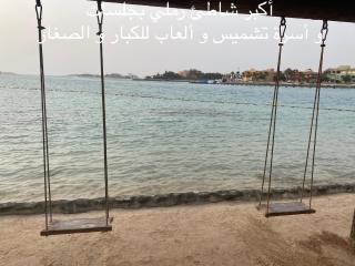 SACan AlAhlam Families Beach Villa Durrat Al Arous فيلا سكن عائلات الأحلام درة العروس - 7