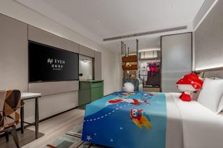 EVEN Hotel Yining - 4