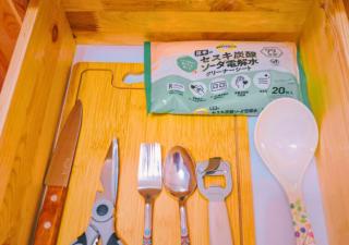 NonaStudio Myra Park Nilai 3 - 6