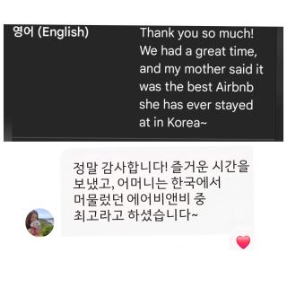 히든스테이 강남코엑스 - 5