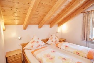 Ferienwohnung F. Füglein - Oberstdorf - 5