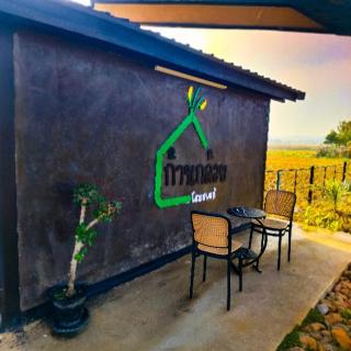 ก้านกล้วยโฮมสเตย์ - 4