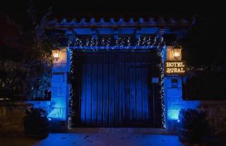 Hotel Rural La Casona de la Dehesa - 3