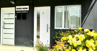 Disfruta Mucho !!! - El Calafate - 1