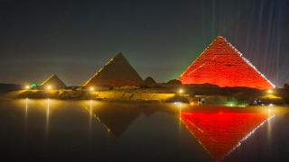 Pyramids kingdom - guest house - 7
