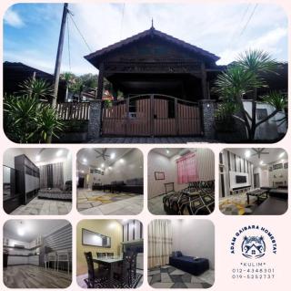 Adam Qaisara Homestay - 0