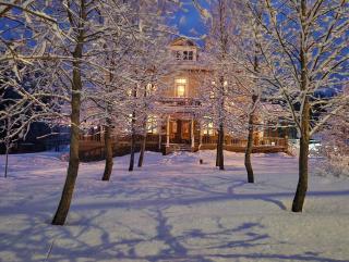 L'Ancien Presbytère de St-Marcel - 6
