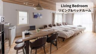 Flex Cella South9 #202 - 7