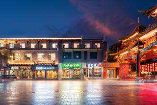 Manxin Hotel Chengdu Kuanzhai Alley - 0