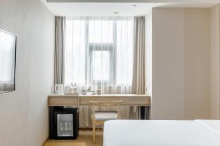 JI Hotel Beijing Yizhuang Economic Development Zone - 1