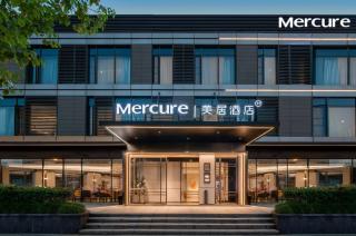 Mercure Nantong Central Business District - 0