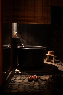 Ichinen 一念 - 7
