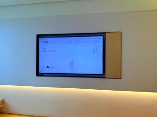 JI Hotel Shanghai Wujiaochang Huangxing Road - 1