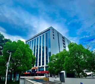 JI Hotel Hangzhou South Railway Station - 0