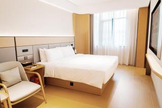 JI Hotel Shenzhen Guangming Time Valley - 7