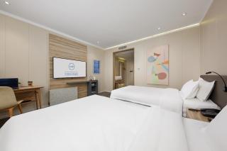 Hanting Premium Hotel Nanjing Jiangpu Research Park - 1