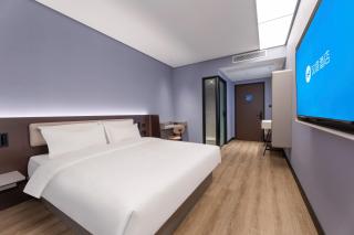 Hanting Hotel Suzhou Gusu Yungu Changjing Subway Station - 4