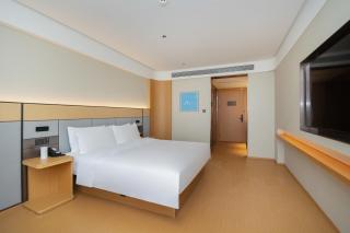 JI Hotel Nanjing Jiangning Jiaotong University Subway Station - Jiangning - 1