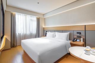 JI Hotel Nanjing Longjiang New City Plaza - 1
