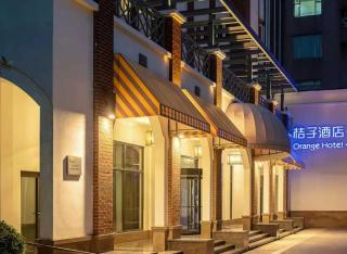 Orange Hotel Shanghai Changfeng Park - 8