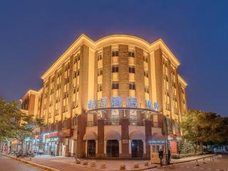 Orange Hotel Shanghai Changfeng Park - 0