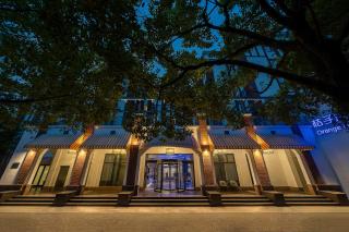 Orange Hotel Shanghai Changfeng Park - 7