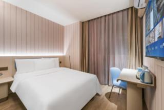 Hanting Hotel Shanghai Gongkang Road Subway Station - 5