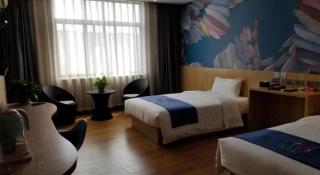 Pai Hotel Dengfeng Songshan Shaolin Temple Chonggao Road - 8