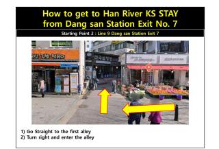 Han River KS Stay - 6