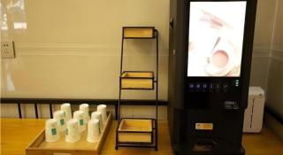 Borrman Hotel Huaian Suning Plaza Huaihai West Road - 3