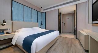 Echarm Hotel Nanchang Bayi Square Metro Station Wushang MALL - 4