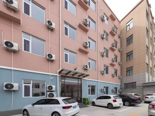 GreenTree Apartment Jinan Jiyan Road Shandong Cancer Hospital - 1