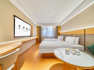 JI Hotel Hangzhou Xiasha Jinsha Lake - 9