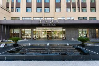 JI Hotel Shanghai Hongmei South Road - 1
