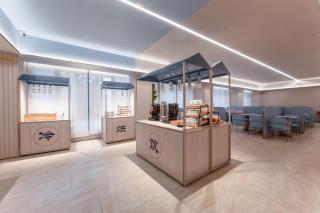 Hanting Hotel Suzhou Jiayuan Road Tianhong Shopping Center - 5