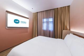 Hanting Hotel Shanghai Pudong Airport Shixin Road - Xangai - 2