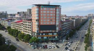 City Comfort Inn Changning Wangchao - 1