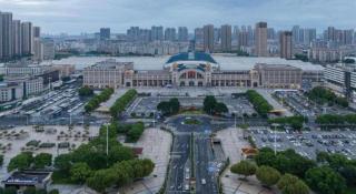 Borrman Hotel Wuhan Hankou Railway Station Metro Station - 9