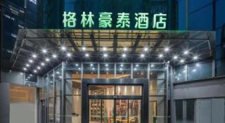 Green Tree Inn Suzhou Wujiang East Tai Lake Tourism Resorts - 5