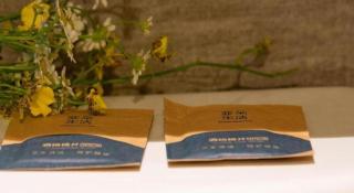 Atour X Hotel Jinan Jingshi Road Provincial Sports Center - 2