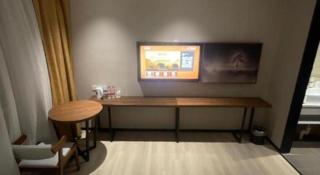 JTOUR Inn Wuhan Textile University - 8