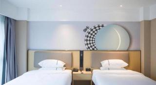 City Comfort Inn Badong Passenger Transport Center - 8