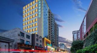 City Comfort Inn Badong Passenger Transport Center - 2