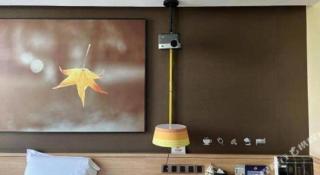 IU Hotel Beijing Yizhuang Economic Development Zone 2nd Chuangke Street - 9