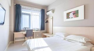 Jinjiang Inn Wuxi Liangqing Road Wanda Plaza Yunhe Bay Industrial Center - 1